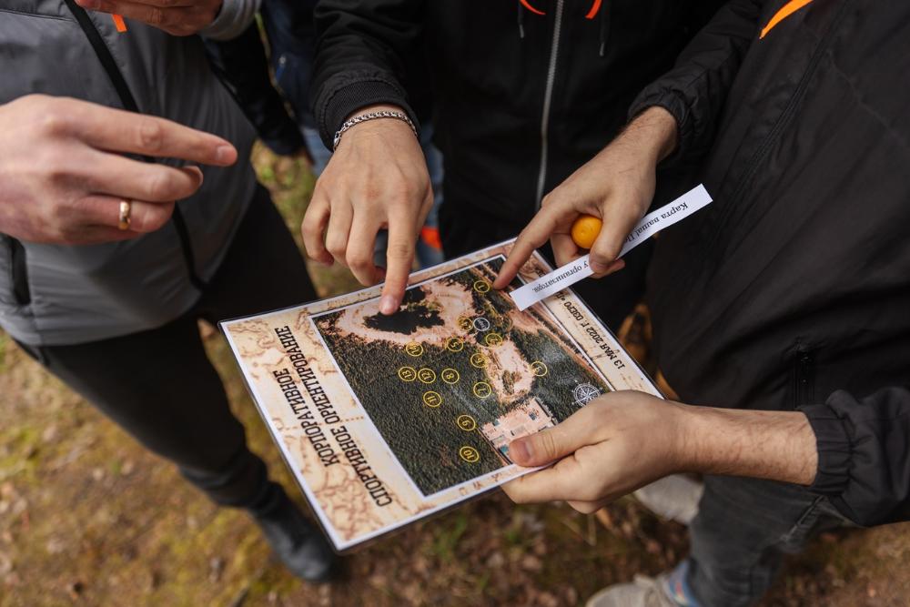 Спортивное ориентирование